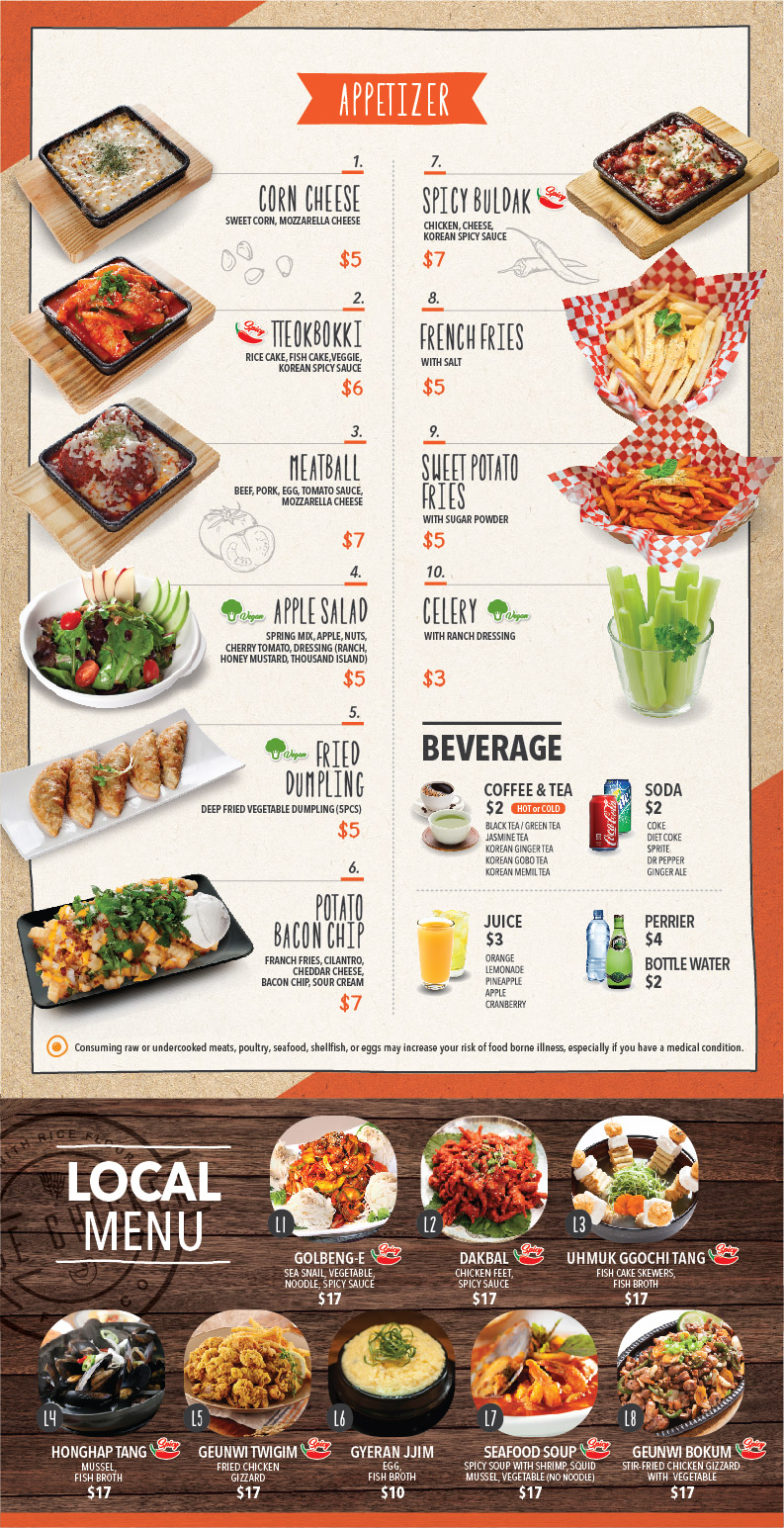 SanDiegoVille More Korean Fried Chicken Coming To San Diego Convoy