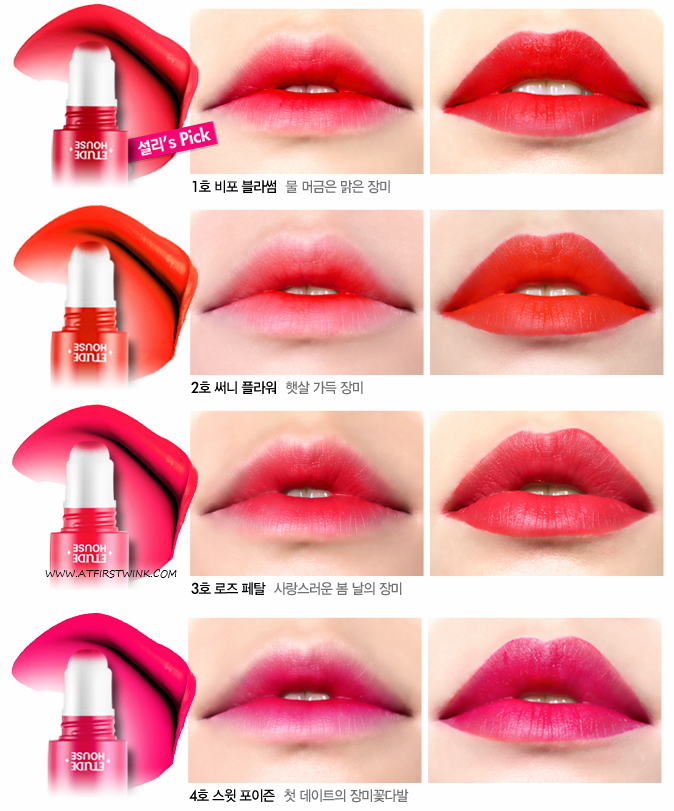 Lip makeup step by step