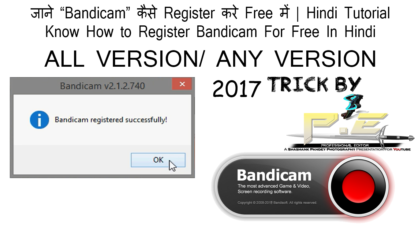 keygen for bandicam download keygen for bandicam download