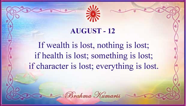 August 12 Thought For The Day August 12