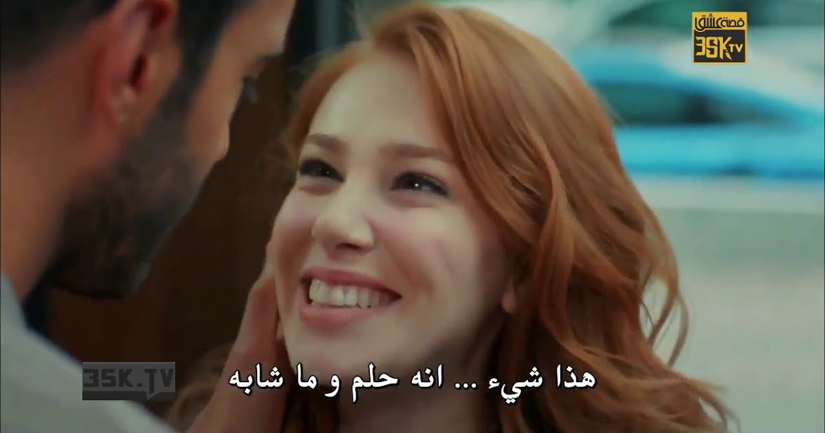 مسلسل الغرفة 309 الحلقة 1 مدبلج