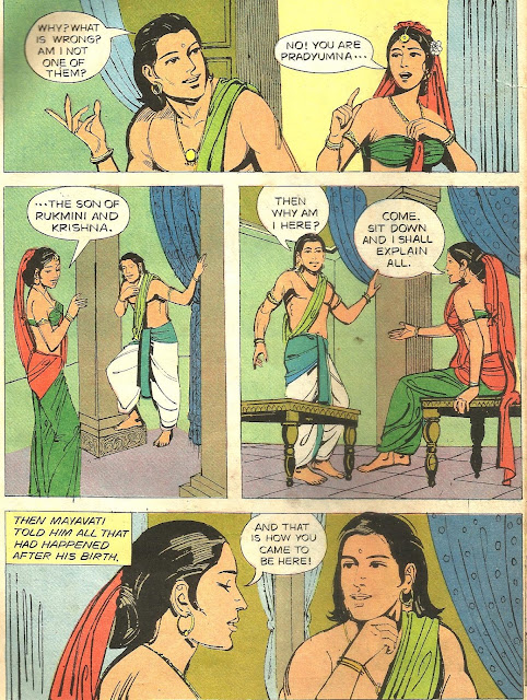 Sex Of Sonakshi - Manash (Subhaditya Edusoft): 01/07/2012 - 08/07/2012