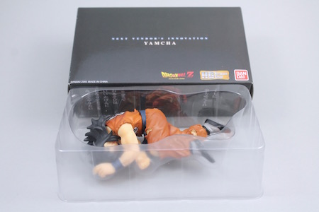 yamcha crater figure