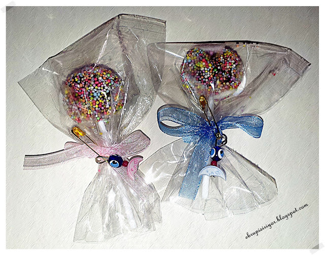 Hoşgeldin Bebek; Lolipop Trufflar&hellip;Ebru Pisiriyor " Organik ve