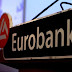 Eurobank: Management Changes