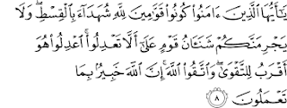 Surah Al-maidah ayat 8 carabelajarislam Surah Al-maidah ayat 8 carabelajarislam