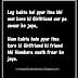 Funny killer attitude girlfriend ki friend status shayari