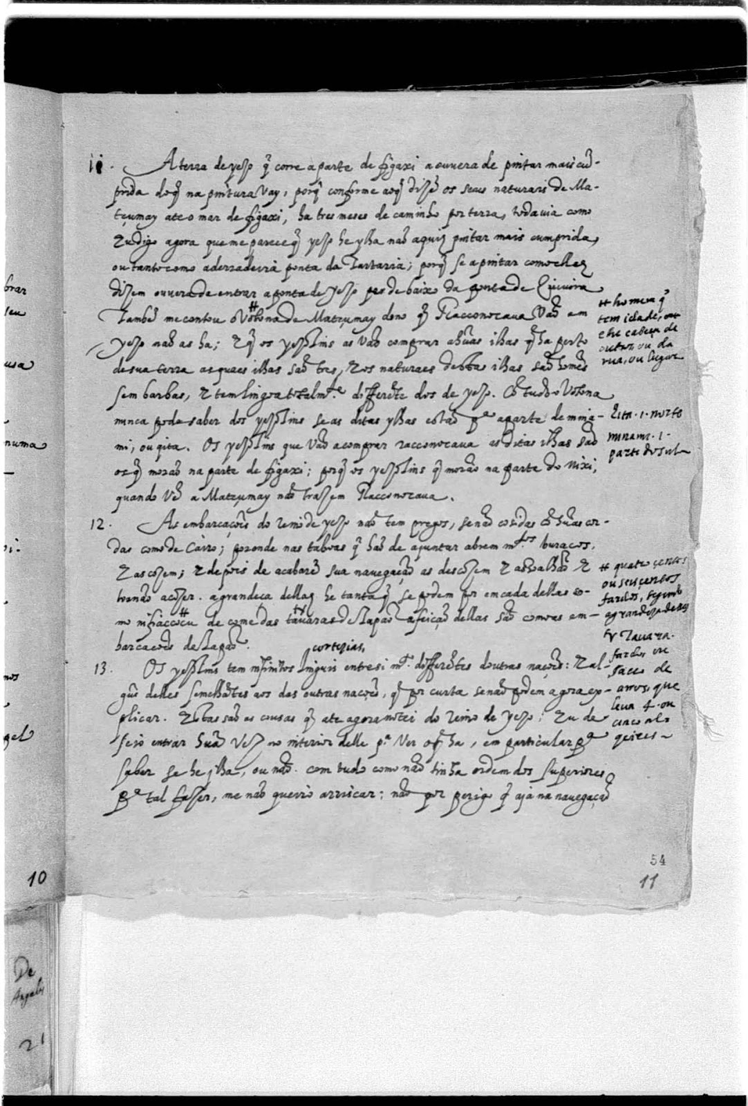 空デーニャ・プロジェクト / Progetto SoraDegna ジローラモ・デ・アンジェリスのオンライン写真展