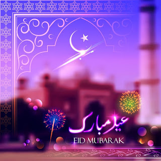 صور تهنئه بعيد الفطر وخلفيات وبطاقات 2020 Eid-al-fitr%2B%252811%2529%25D9%2585%25D8%25B5%25D8%25B1%25D8%25A7%25D9%2588%25D9%2589%2B%25D8%25A7%25D9%2584%25D8%25B4%25D8%25A7%25D9%2585%25D9%2584