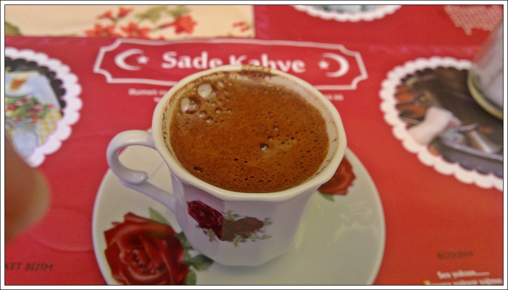 FİNCANDAKİ MUCİZE KAHVE SADE KAHVE�DE