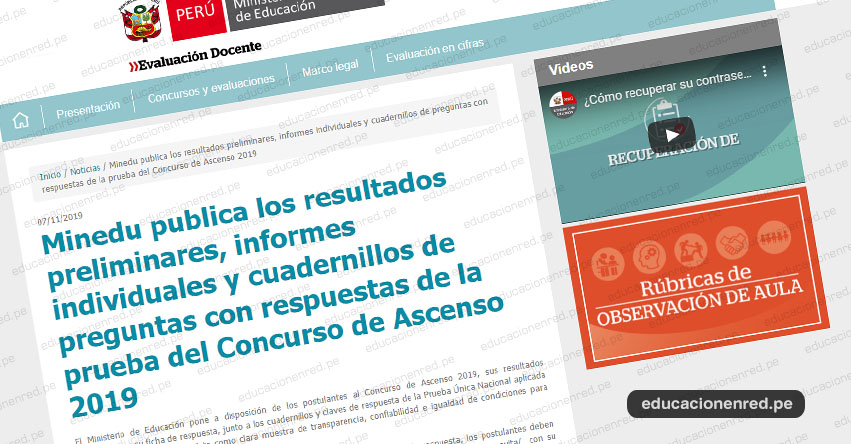 MINEDU publicó resultados preliminares, informes individuales y cuadernillos de preguntas con respuestas del Examen de Ascenso 2019 (Prueba Única Nacional) www.minedu.gob.pe MINEDU publicó resultados preliminares, informes individuales y cuadernillos de preguntas con respuestas del Examen de Ascenso 2019 (Prueba Única Nacional) www.minedu.gob.pe