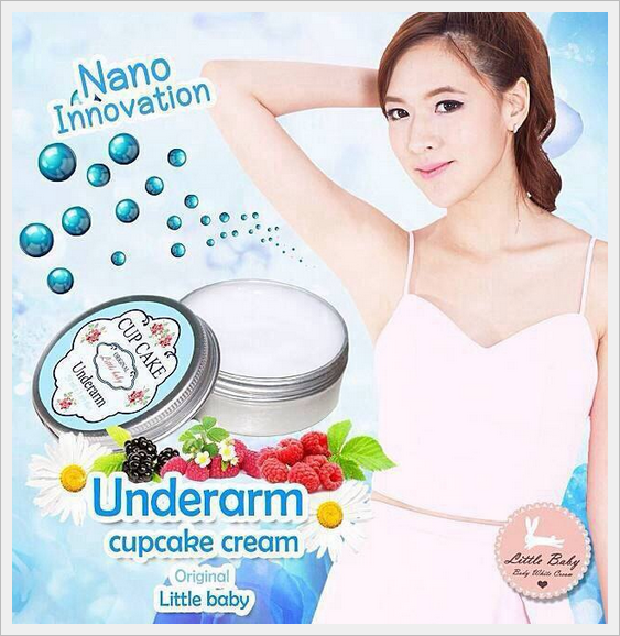 cuwishop jual produk kosmetik kecantikan dan perawatan cuwishop jual produk kosmetik kecantikan dan perawatan