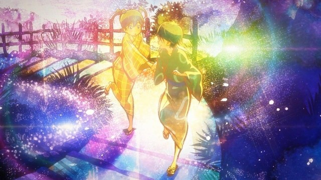 Nerawareta gakuen Cherry Blossom Nerawareta gakuen Cherry Blossom