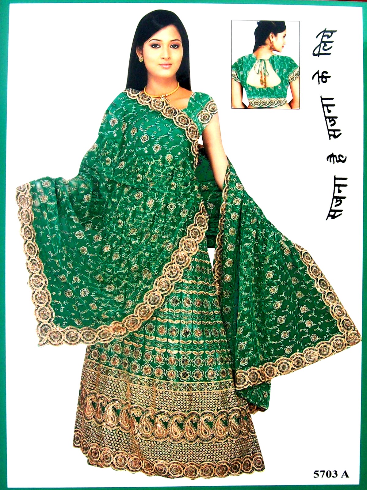 naira in green lehenga