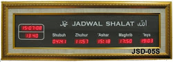JADWAL SHALAT DIGITAL