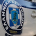 ΕΠΙΚΙΝΔΥΝΟ ζευγάρι με τσεκούρι τριγυρνά σε πάρκα και μιλά σε παιδάκια!