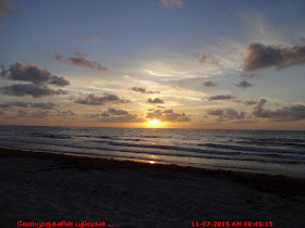 Hollywood Beach Florida Sunrise Pictures