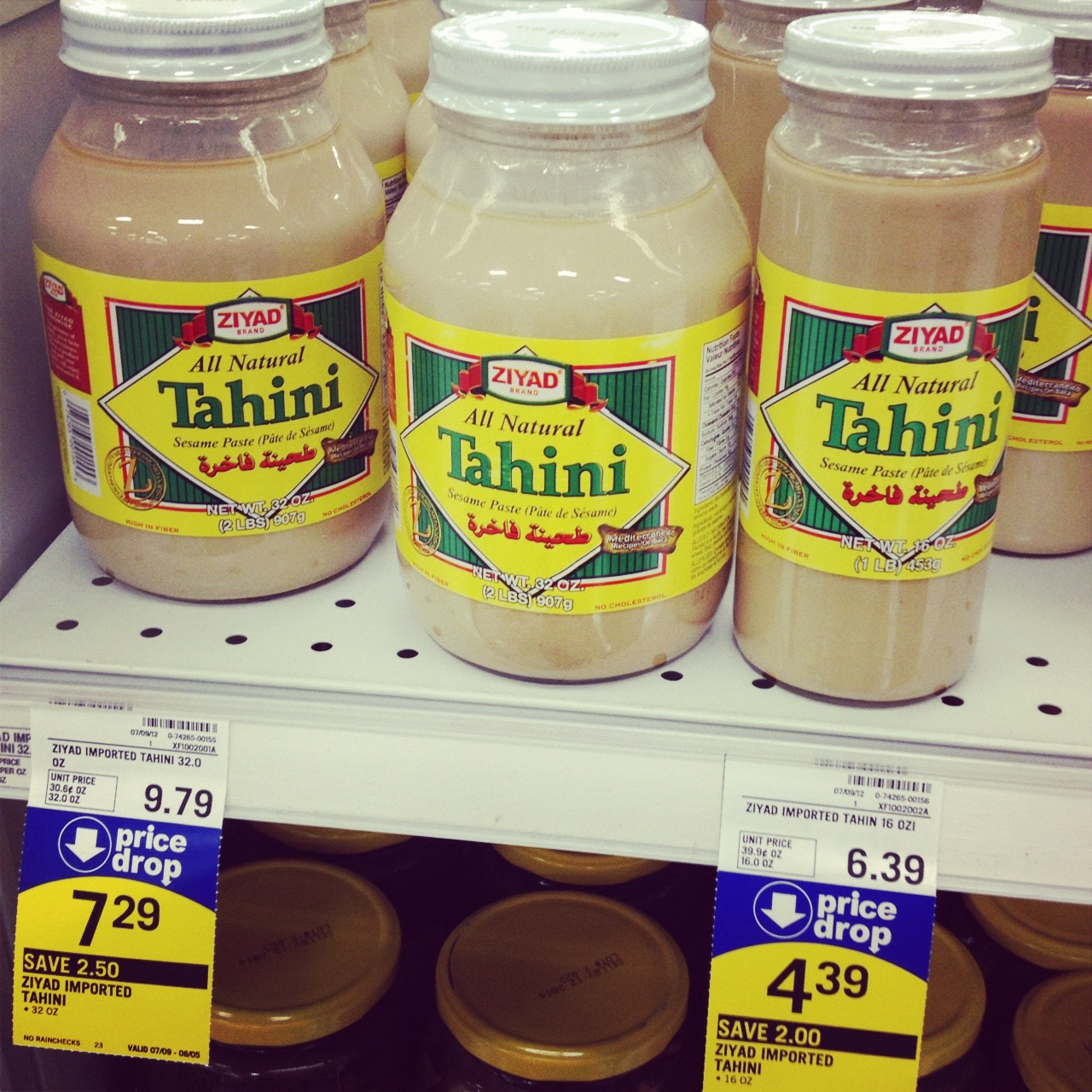 [E]a[Z]y [B]ree[Z]y. DIY Easy Hummus and Pita Bread