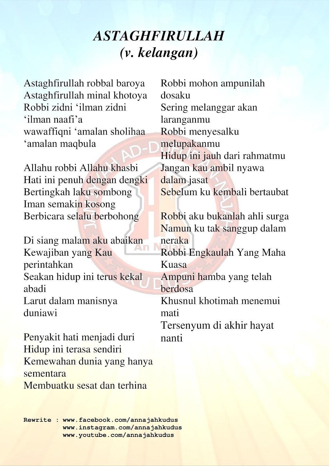 Lirik Astagfirullah Versi Kelangan Bahasa Jawa