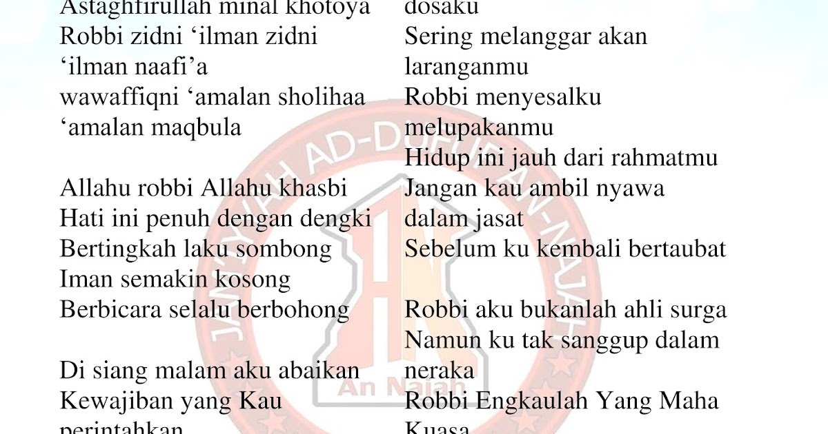 Astaghfirullah Robbal Baroya Lirik Arab - Bakul Soal
