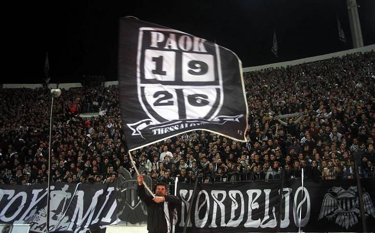 Αποτέλεσμα εικόνας για παοκ κορδελιο