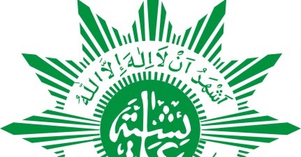 Logo Aisyiyah vector cdr - Download Logo | Vector | Gratis