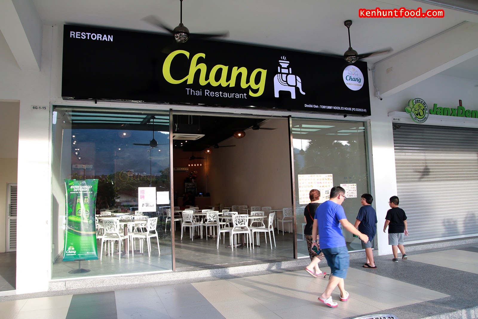 Ken Hunts Food: Chang Thai Restaurant @ All Seasons Place ...