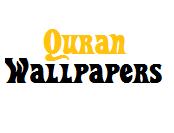 Quran, Islam, Wazaif, Ayat, Hadees, Wallpapers, Ramadan, Wazifa