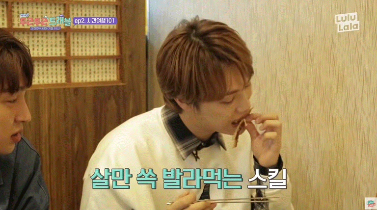 먹는걸로 영업당할거 같은 아이돌 여행먹방 (다이어터 주의) | 인스티즈