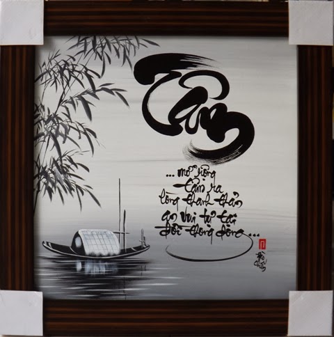 Thư pháp về chữ TÂM đẹp nhất