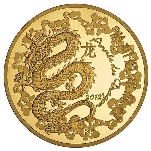 dragon on a coin