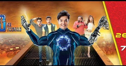Office Office Sab Tv Serial Free Download Office Office Sab Tv Serial Free Download