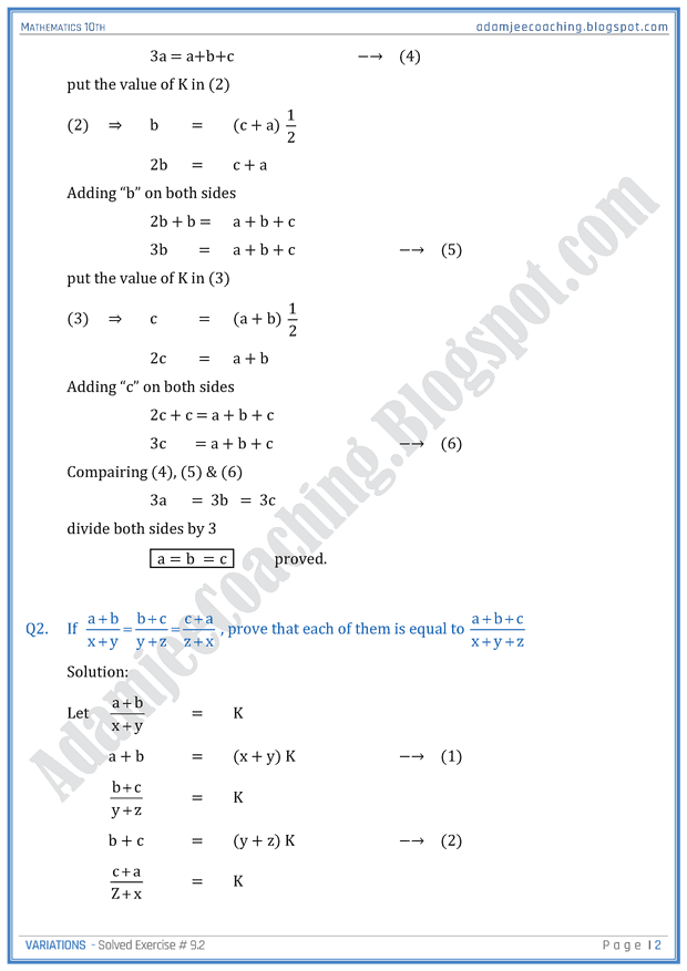 variations-exercise-9-2-mathematics-10th
