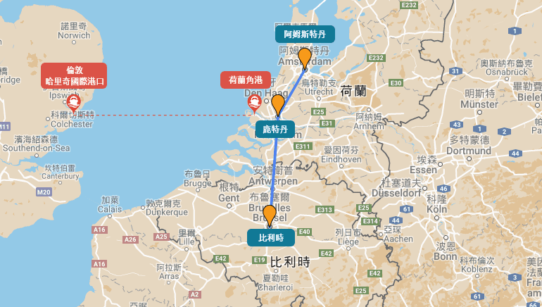 歐洲旅行, 鹿特丹, airbnb, 自助旅行, Rotterdam,StenaLine渡輪,Harwichport-HookofHolland