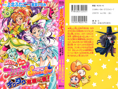 ++ 50 ++ はじめの一歩 漫画 ダウンロード 278157-はじめの一歩 漫画 ダウンロード