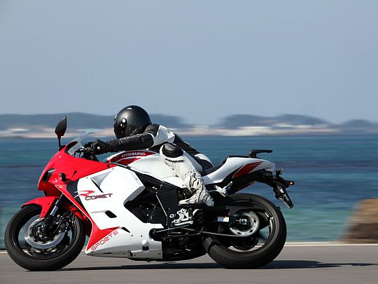 Hyosung launches GT250R in India priced at Rs 2.75 Lakh ...