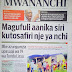 HAYA HAPA MAGAZETI YA LEO JUMATATU MACHI 12,2018