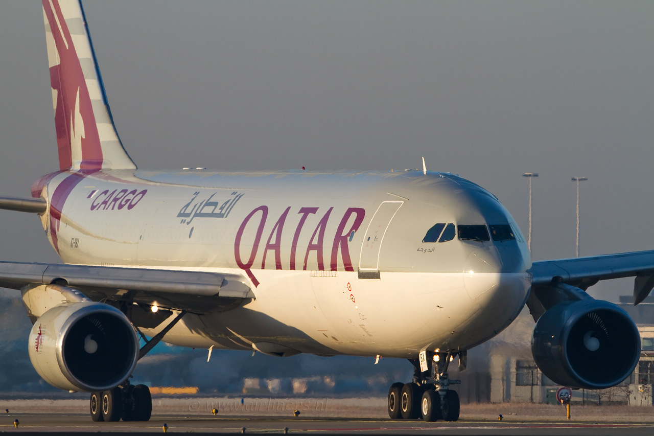 Super Aeroplanz: Qatar airlines