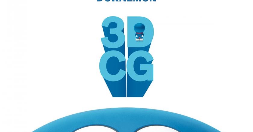 Stand by me doraemon. Doraemon stand by me 2. Stand by me doraemon 2014. Игрушка stand by me. Аниме останься со мной дораэмон.