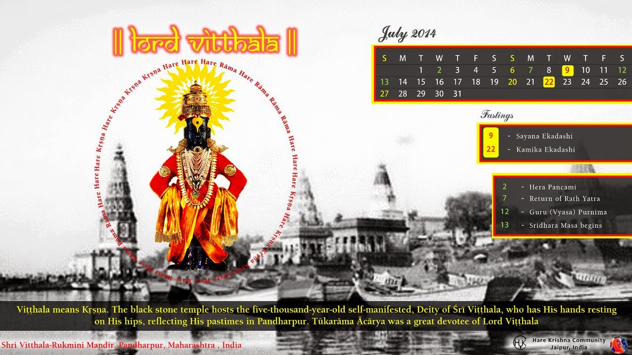 krishna1008: Vaishnava Calendar July 2014