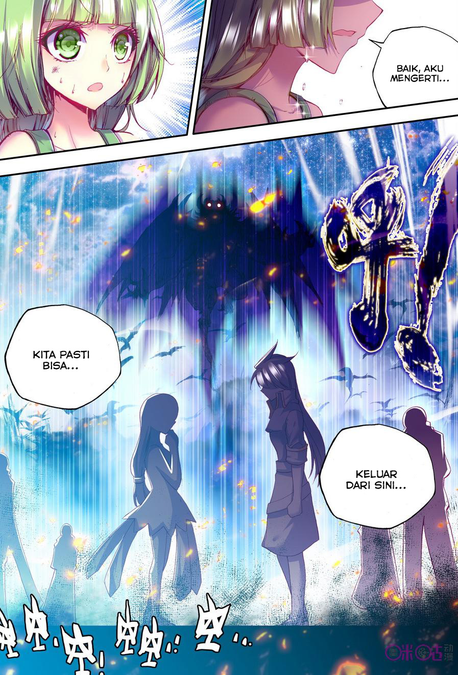 Shen Yin Wang Zuo Chapter 105