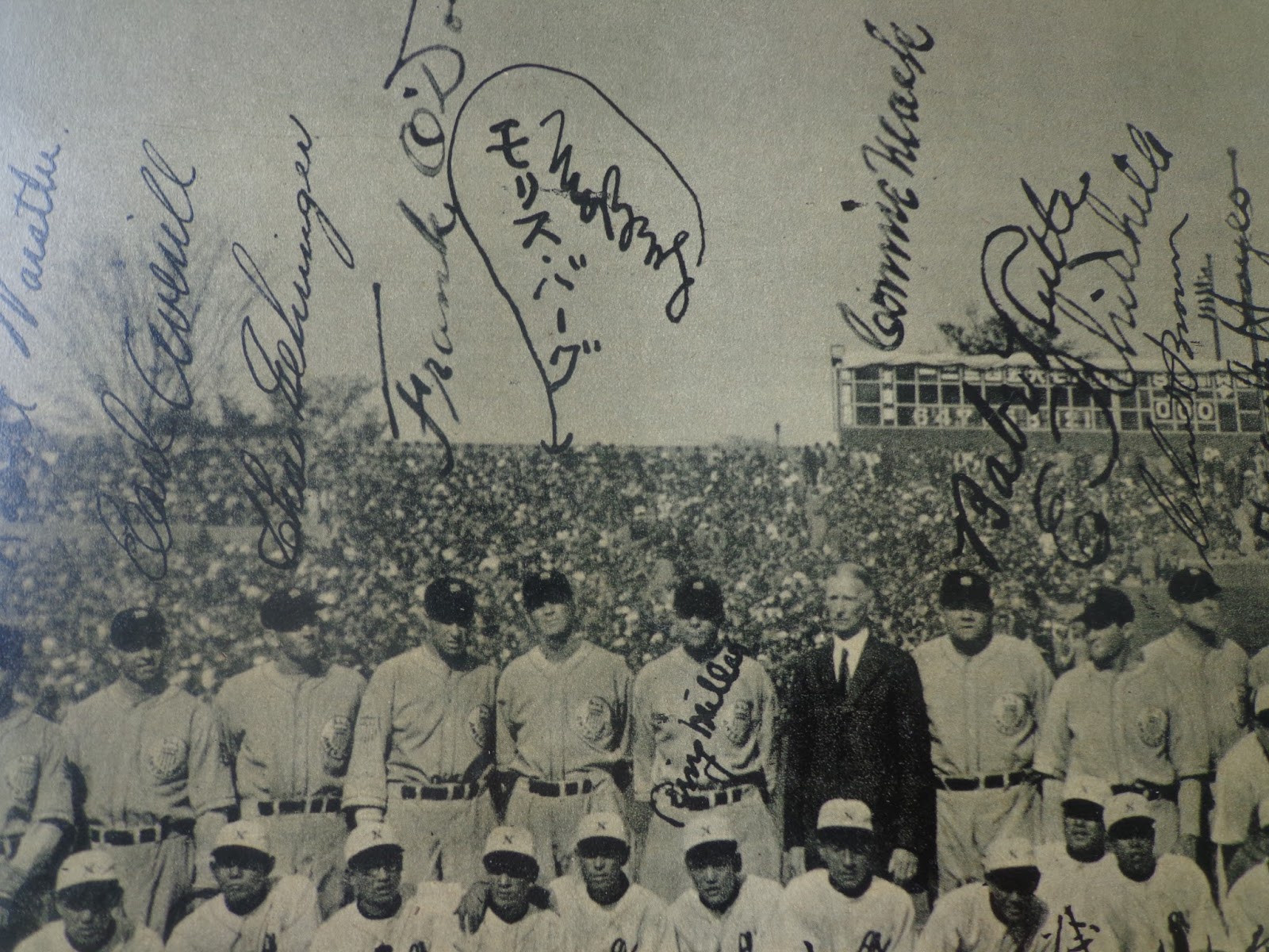 Getting Back into Baseball Cards....in Japan 1934 Yomiuri Shinbun
