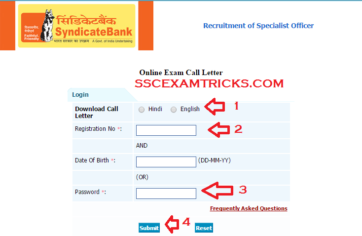 SYNDICATE BANK SO ADMIT CARDS 2015