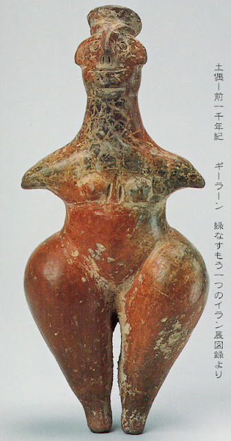 忘れへんうちに Avant d'oublier 白地多彩幾何学文鉢 忘れへんうちに Avant d'oublier 白地多彩幾何学文鉢