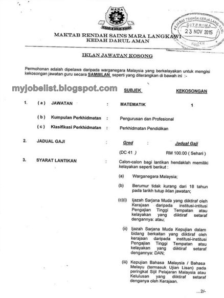 Jawatan Kosong di Maktab Rendah Sains Mara (MRSM) - 07 