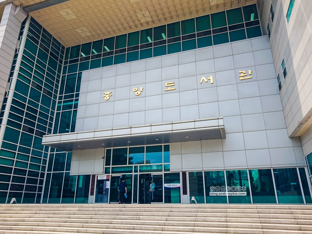 釜慶大學,大淵站,大淵站逛街,走路去二妓台