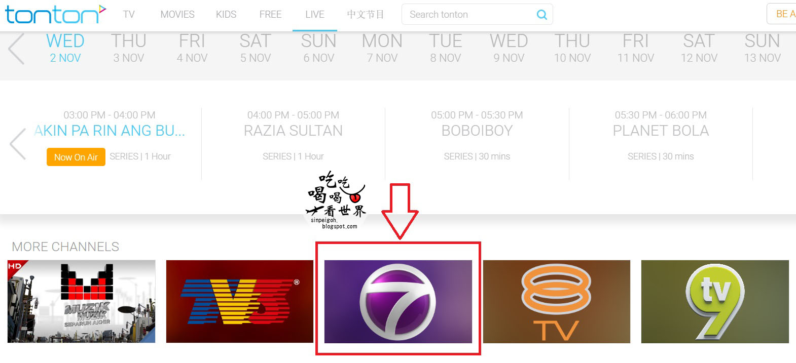 Tonton Live Tv3 : Tonton Tv Malaysia Online Tv1 Tv2 Tv3 Tv9 Astro 8tv