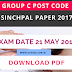 Download UKSSSC Sinchpal Paper PDF 21 May 2017