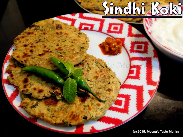 Sindhi Koki