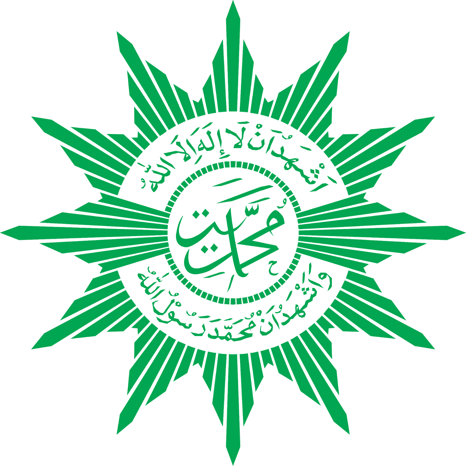 Lambang Logo Muhammadiyah - 237 Design